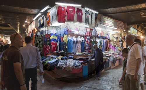 Muttrah Souk in Maskat