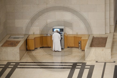Geldautomat in Saudi-Arabien