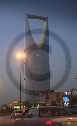 Stadtansicht von Riad