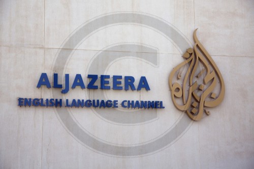 Hauptsitz von Al-Jazeera Networks in Doha