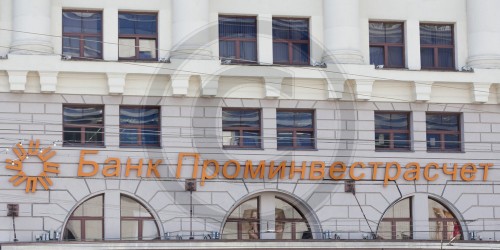 Bank Prominvestraztschot