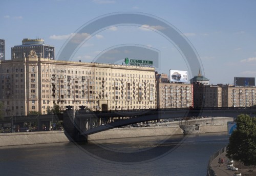 Sberbank Rossii Bank