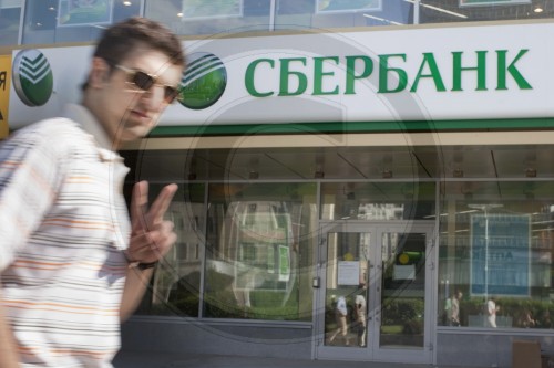 SberBank Filiale
