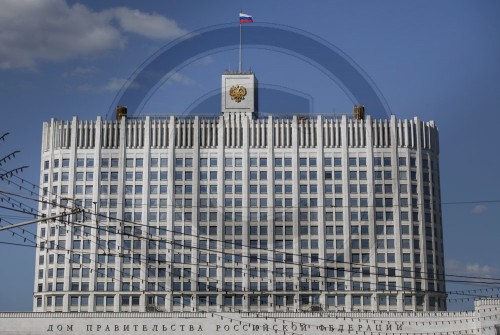 Weisses Haus in Moskau
