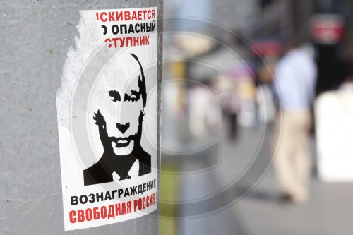 Protest gegen Wladimir Putin in Moskau