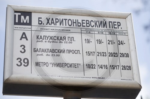 Fahrplan in  Moskau
