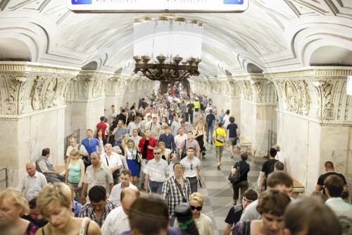 Metrostation Prospekt Mira in Moskau
