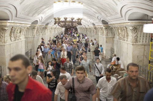 Metrostation Prospekt Mira in Moskau
