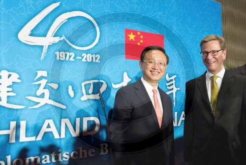 Guido WESTERWELLE , FDP , Bundesaussenminister und Yang Jiechi, Aussenminister von China