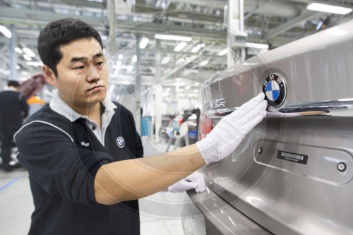 BMW Werk in Shenyang