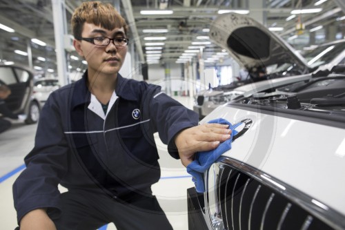 BMW Werk in Shenyang