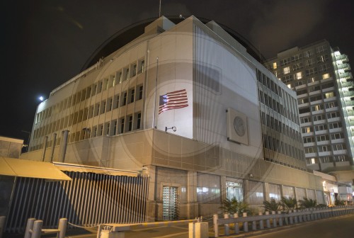 US Botschaft in Israel