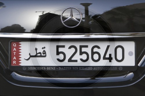 Autokennzeichen, Katar