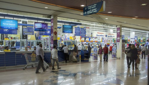 Carrefour Supermarkt in der Marina Mall in Abu Dhabi