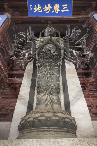 Longxing-Si Tempel