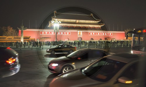 Eingang in die verbotene Stadt in Peking