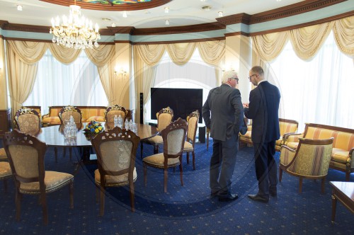 Steinmier trifft Premierminister in Kiew