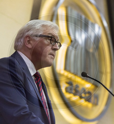 Bundesaussenminister Frank-Walter Steinmeier, SPD in Jakarta