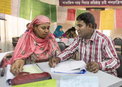 Trainingsprogramm fuer Gewerkschafter in Bangladesch