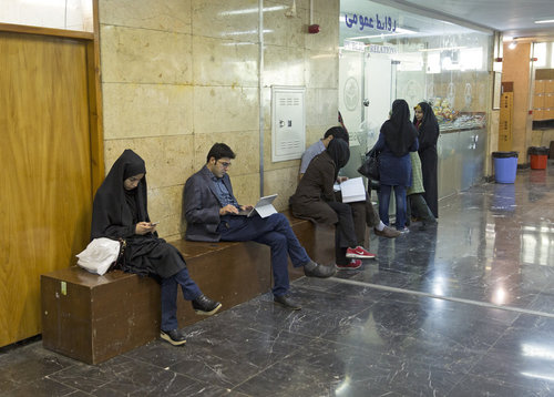 Universitaet in Teheran, Iran