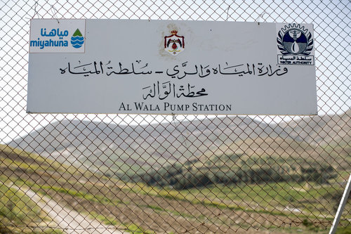 Wala Wasserpumpstation in Jordanien