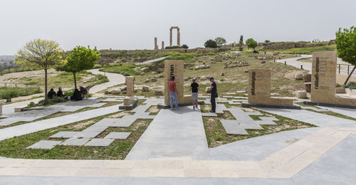 Zitadelle auf einem H√ºgel bei Amman