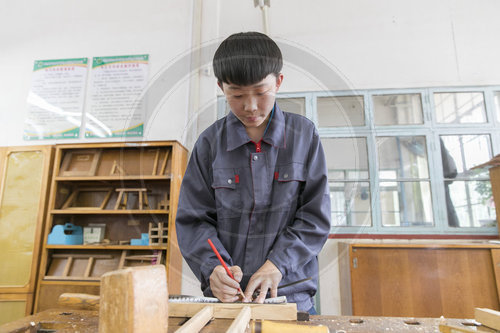 Bildungs - und Forschungszentrum fuer Flurneuordnung und Landentwicklung in China