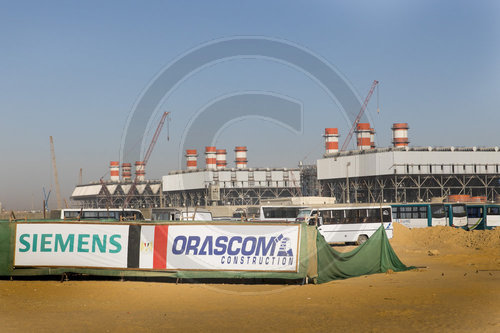 Siemens Gasturbinennetzwerk in Kairo