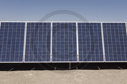 Solarfeld in Chile