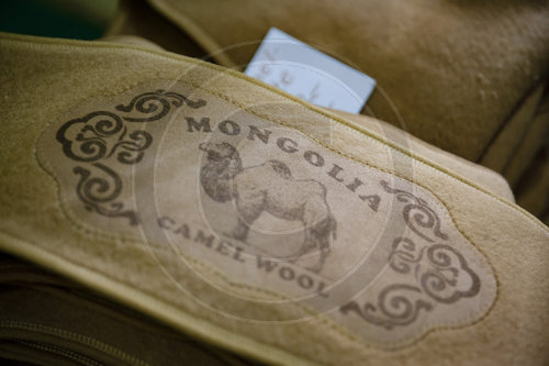 Mongolia Camel Wool