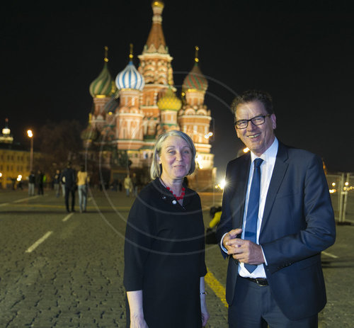 Beate Grzeski und Gerd M√ºller