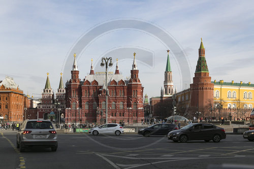 Historisches Museum in Moskau