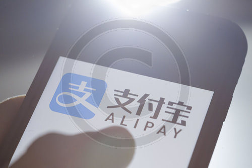 Alibaba - Alipay