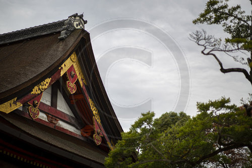 BM Maas reist nach Japan