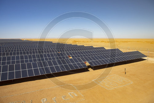 Solarmodule des Benban Solarparks