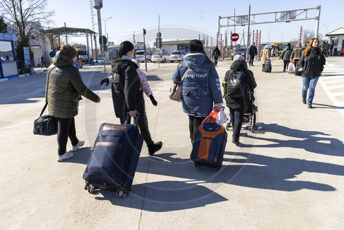 Refugee reception center for Ukrainian refugees,