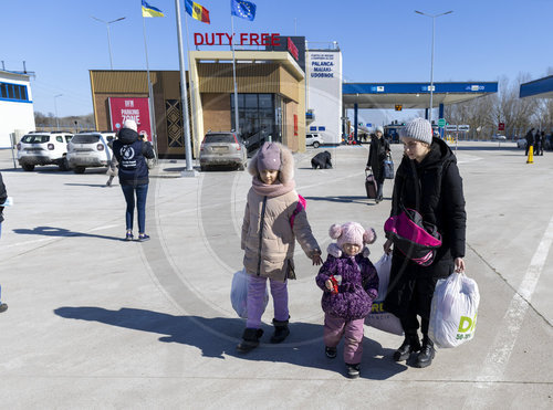 Refugee reception center for Ukrainian refugees,