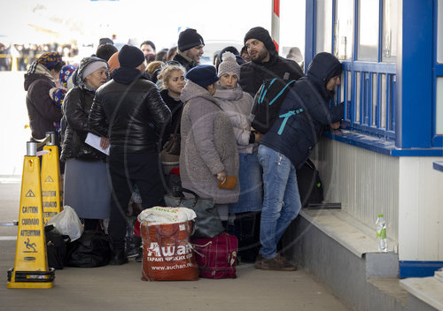 Refugee reception center for Ukrainian refugees,