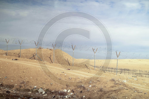 Grenze zu Syrien im Irak