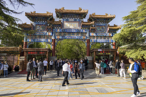 Lama-Tempel Peking