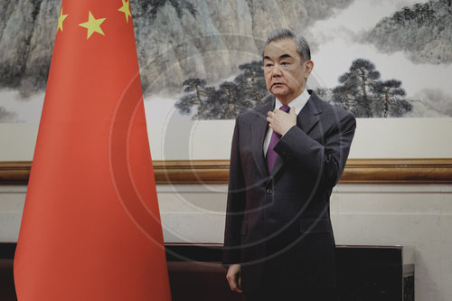 Wang Yi