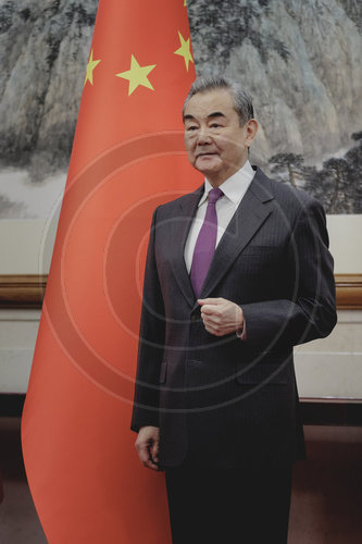 Wang Yi