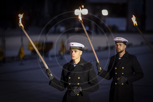 Wachbataillon der Bundeswehr