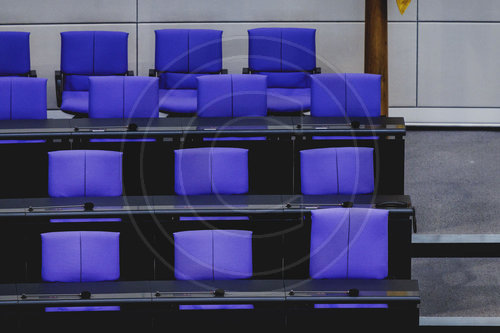 Wahl des Bundeskanzlers im Deutschen Bundestag