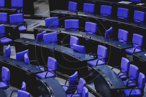 Wahl des Bundeskanzlers im Deutschen Bundestag