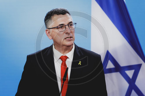 Gideon Sa‚Äö√Ñ√¥ar