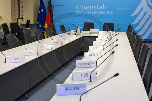 HeadlineSitzung des Krisenstabes der Bundesregierung
