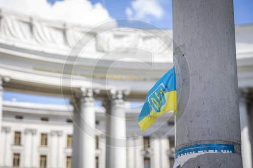 Aussenministerium Ukraine