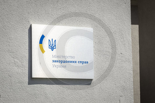Aussenministerium Ukraine