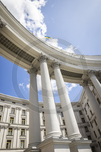 Aussenministerium Ukraine